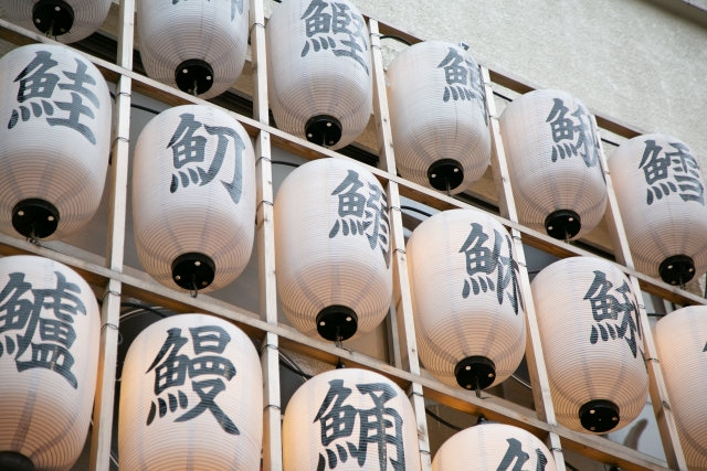 寿司にまつわる魚へんの漢字一覧と読み方