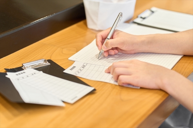 「おあいそ」の由来と歴史的背景