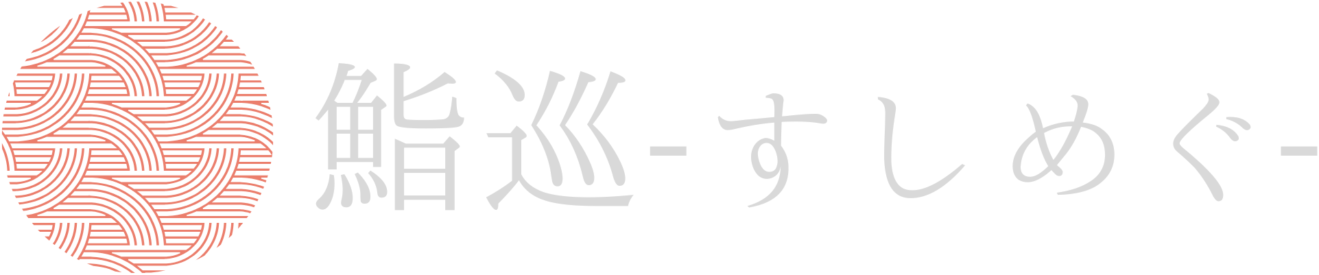 ロゴ